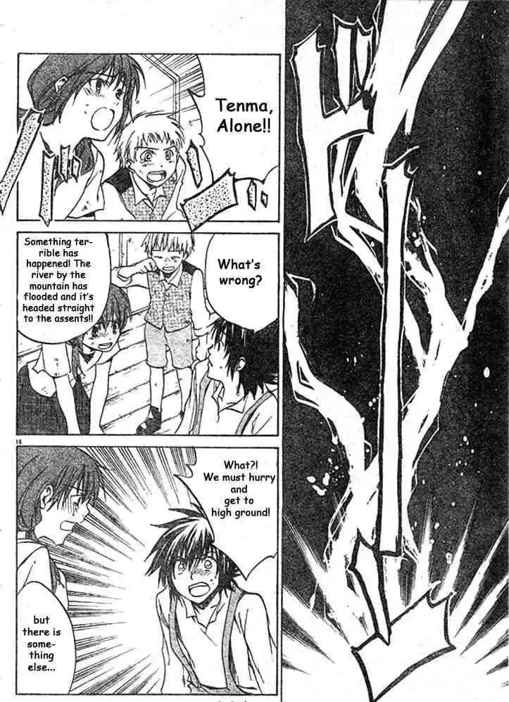 Saint Seiya - The Lost Canvas Chapter 2 16